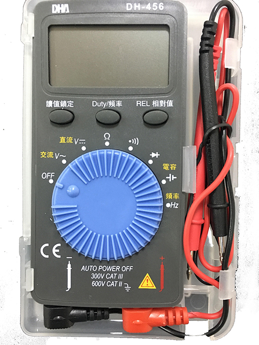DH-456數字三用電表