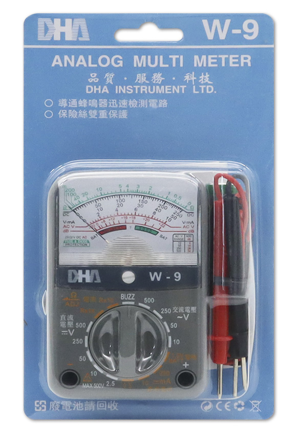 W-9指針三用電表