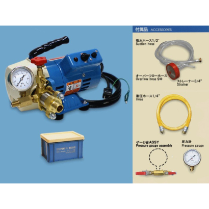 KY-20A-電動式水壓試驗機(35kg/cm2) KY-20A-電動式水壓試驗機(35kg/cm2)